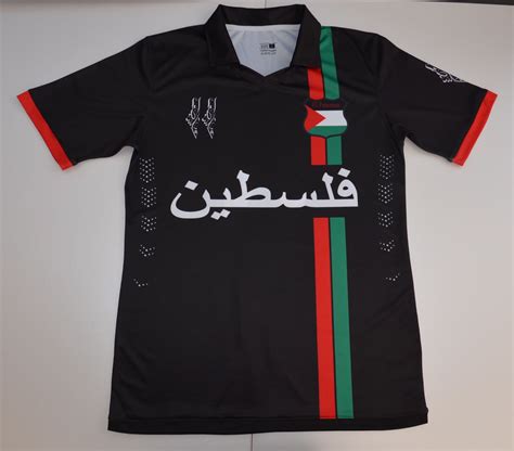 palestino fc jersey